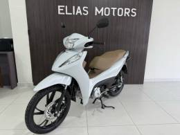 HONDA - BIZ 125 - 2025/2025 - Branca - R$ 20.000,00