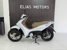 HONDA - BIZ 125 - 2025/2025 - Branca - R$ 20.000,00