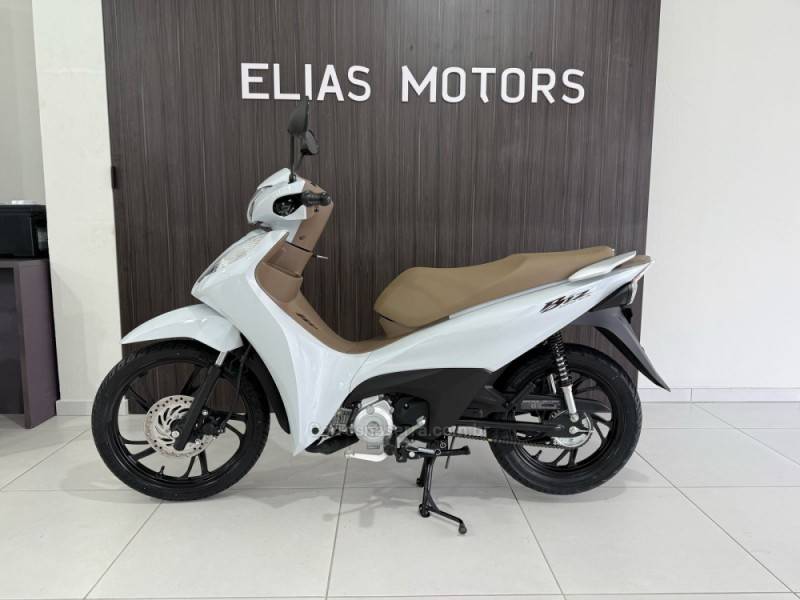 HONDA - BIZ 125 - 2025/2025 - Branca - R$ 20.000,00