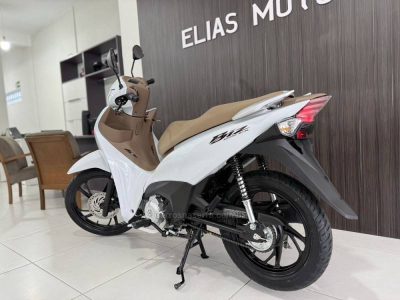 HONDA - BIZ 125 - 2025/2025 - Branca - R$ 20.000,00