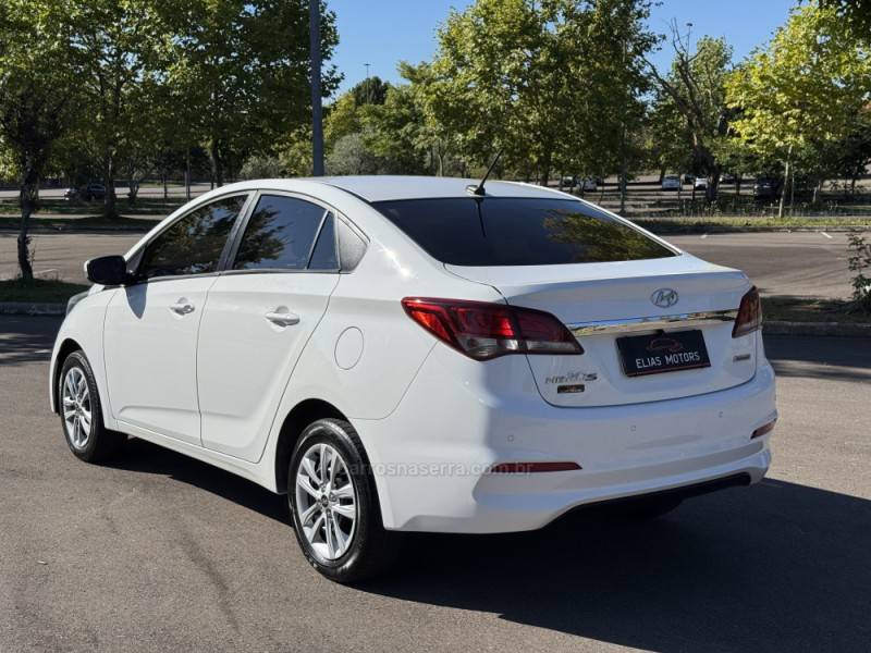 HYUNDAI - HB20S - 2019/2019 - Branca - R$ 69.500,00